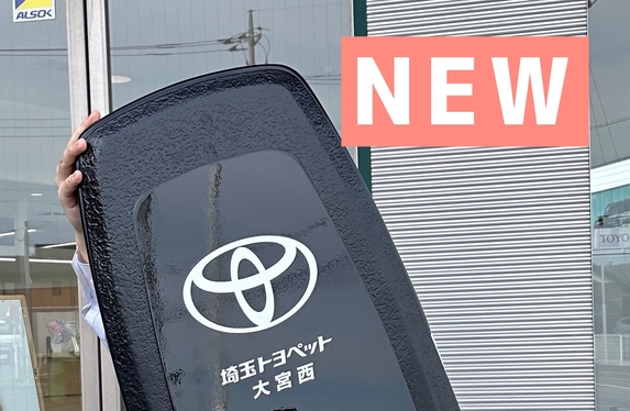 特大レプリカキー』作成しました🔑