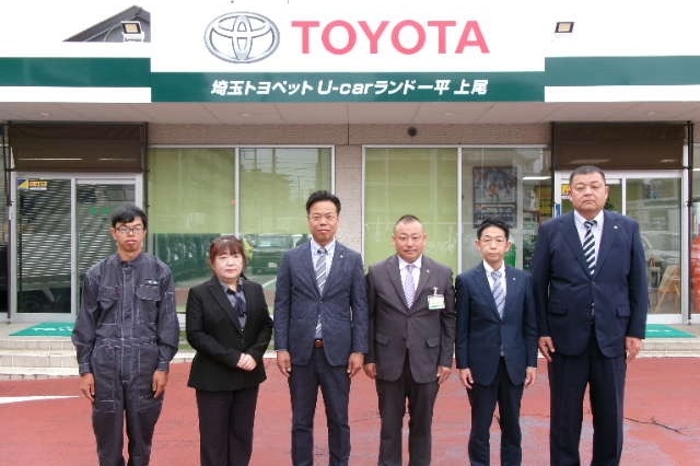 U上尾集合写真