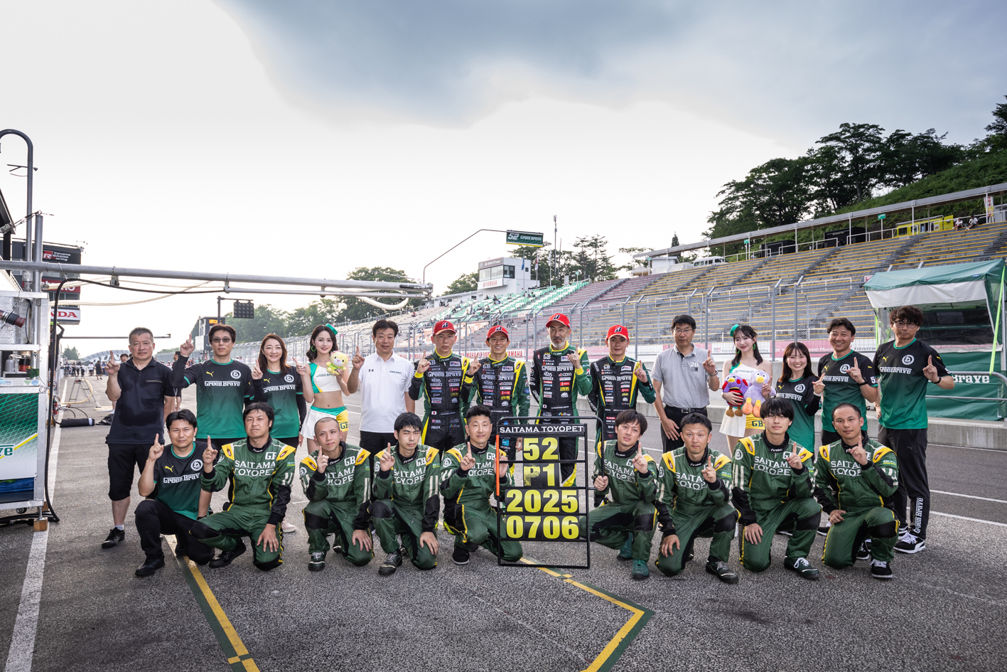 s20250706_ST4_SG_157