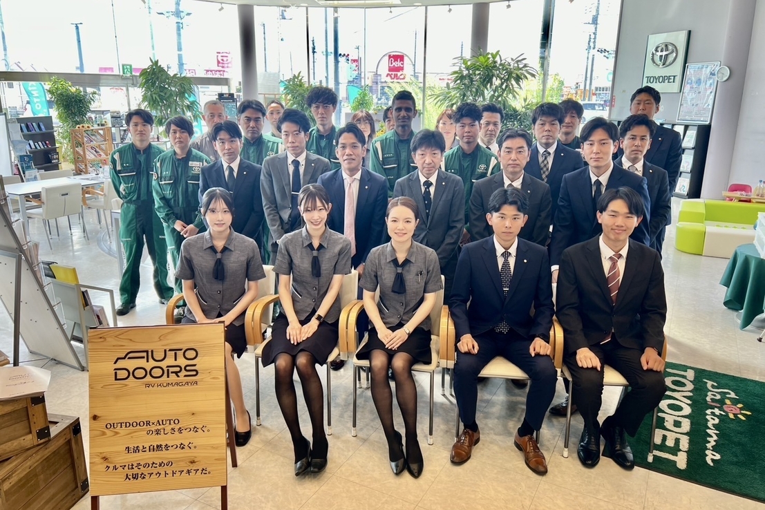 熊谷支店集合写真