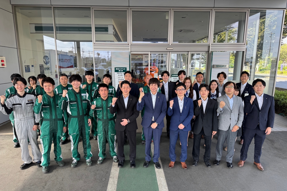 鶴ヶ島支店集合写真