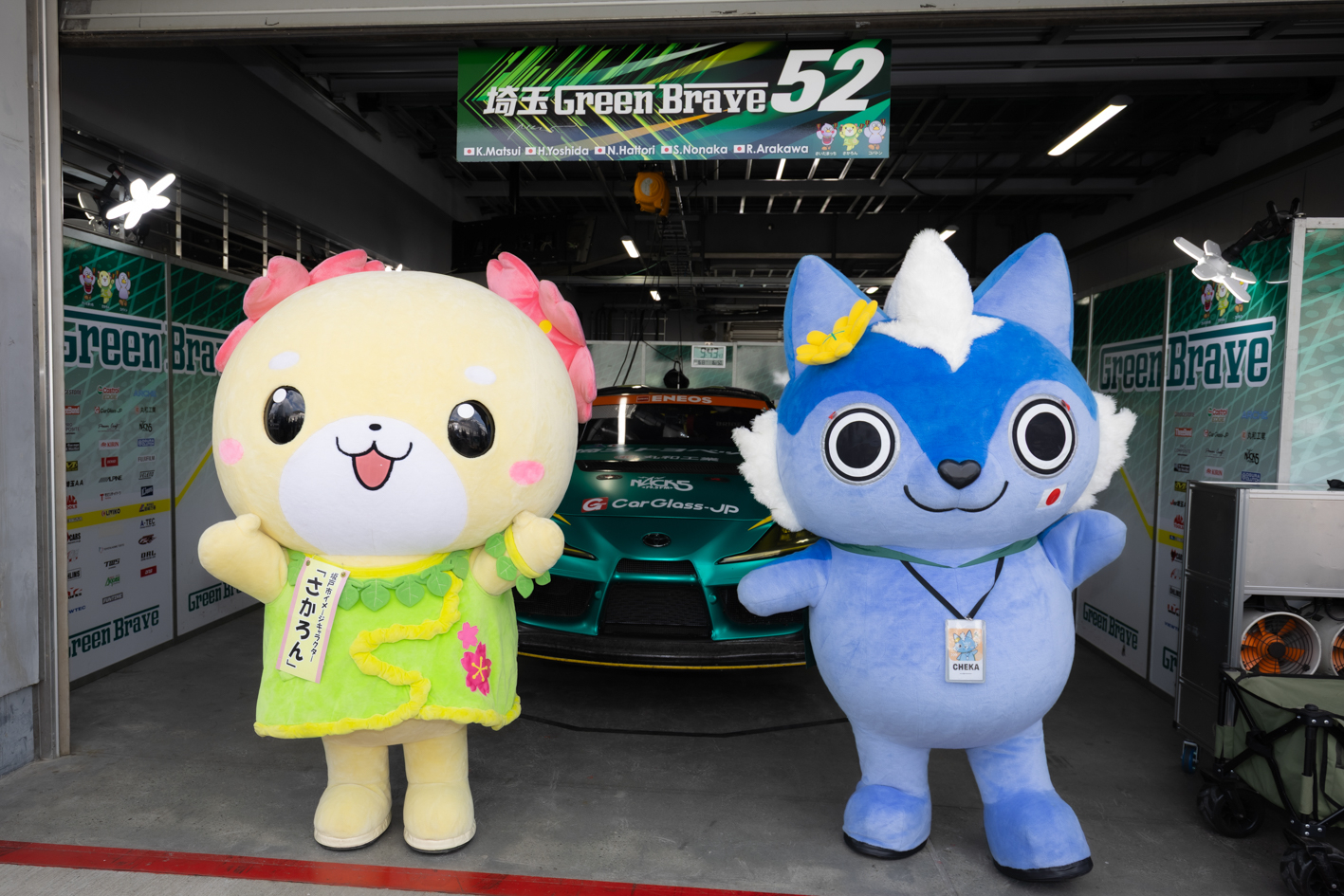 s20251116_ST7_MO_098