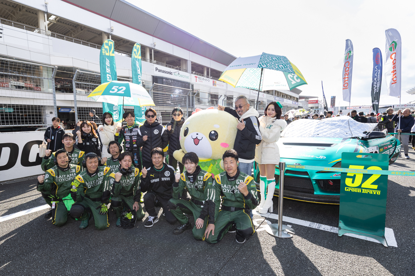 s20251116_ST7_MO_119