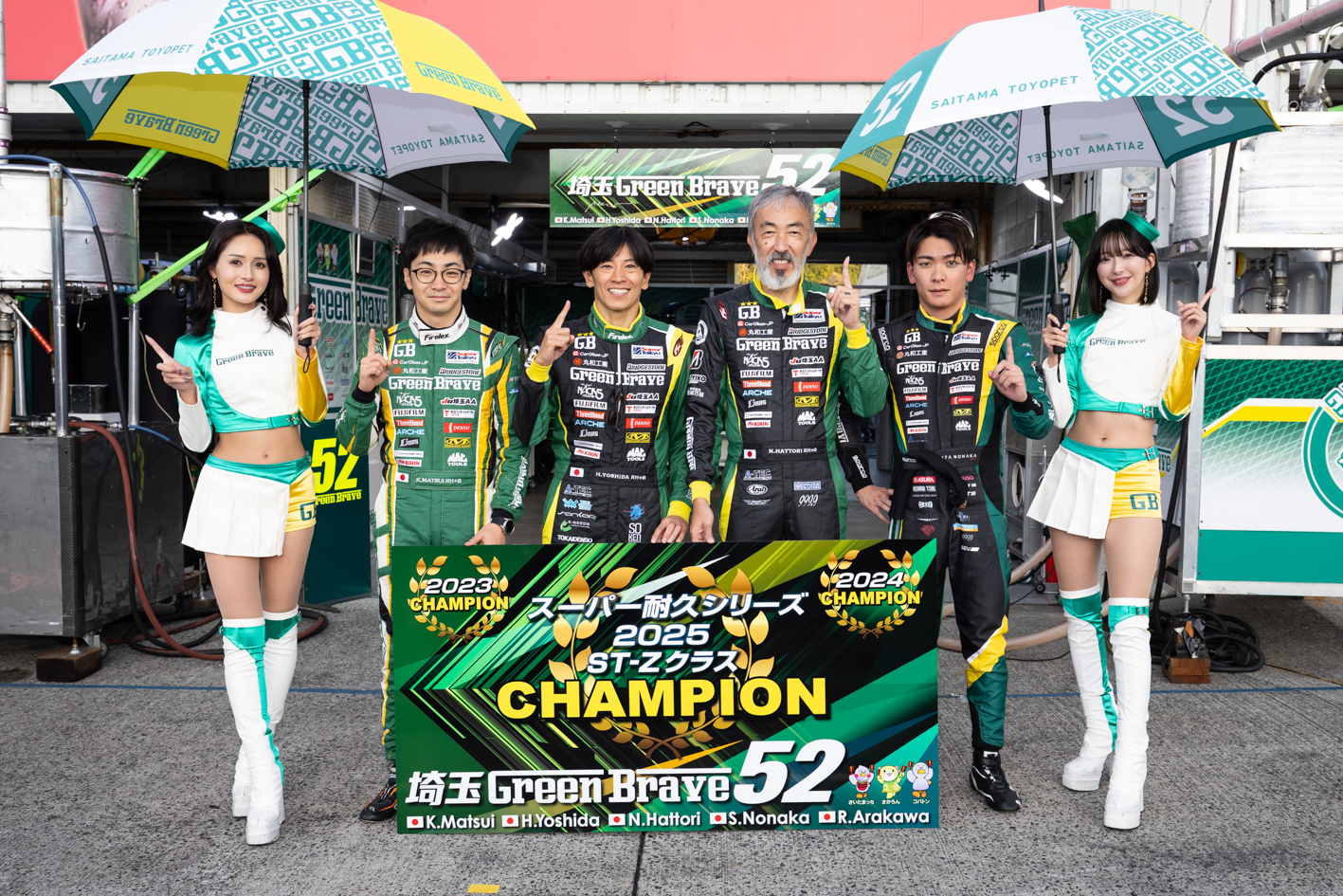 s20251026_ST6_OK_148