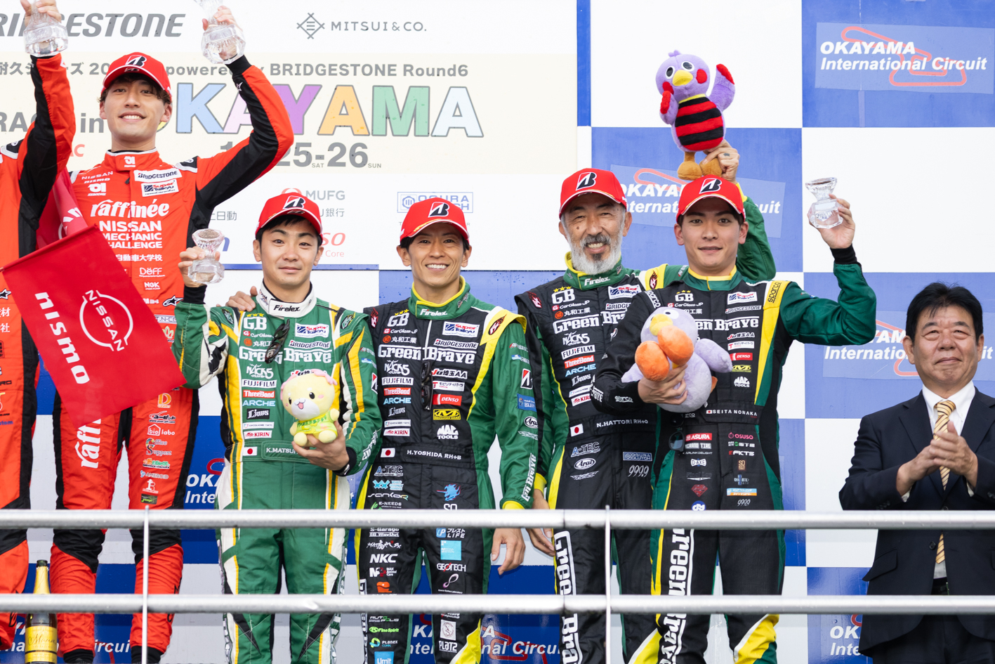 s20251026_ST6_OK_149