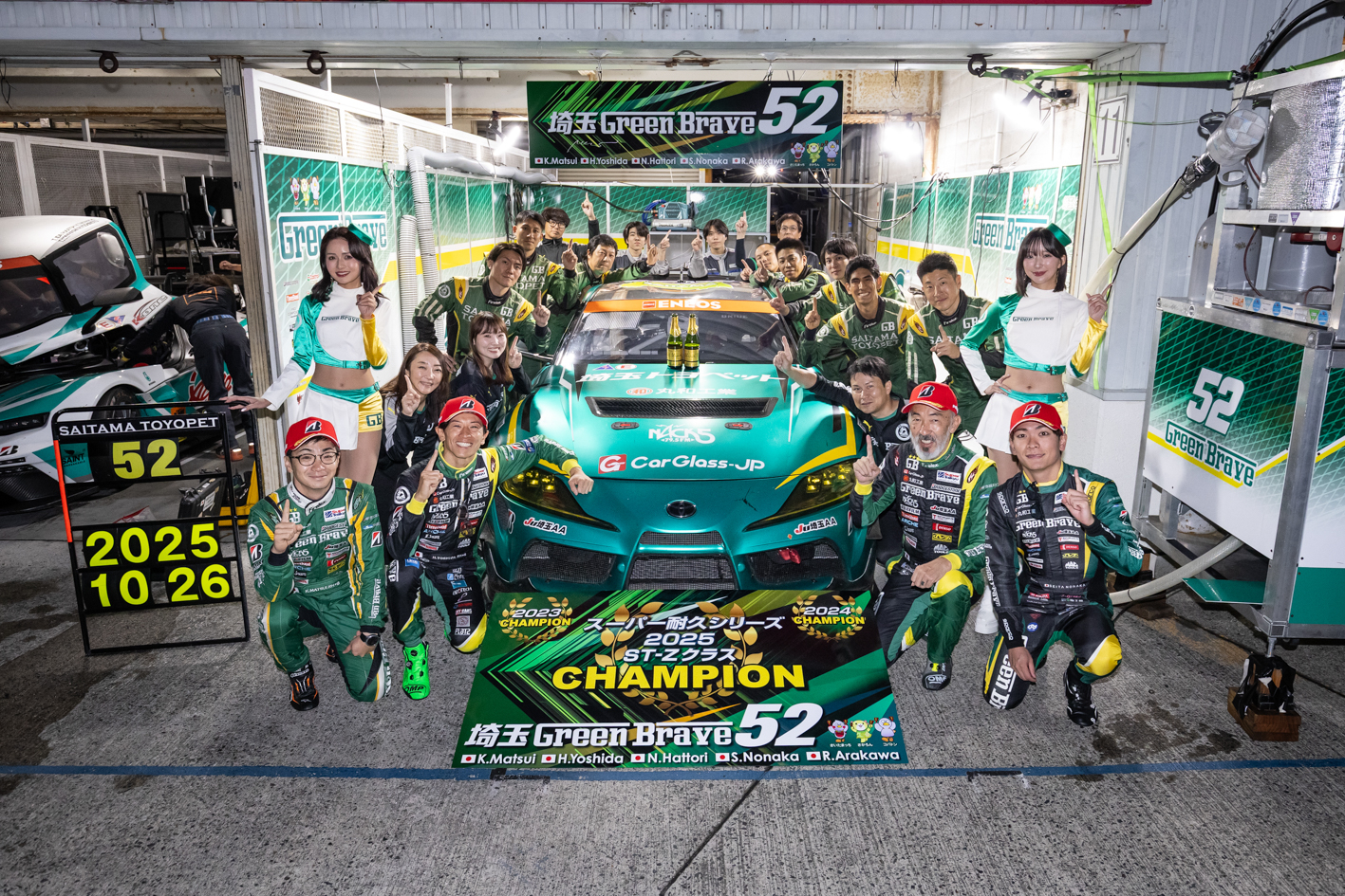 s20251026_ST6_OK_151