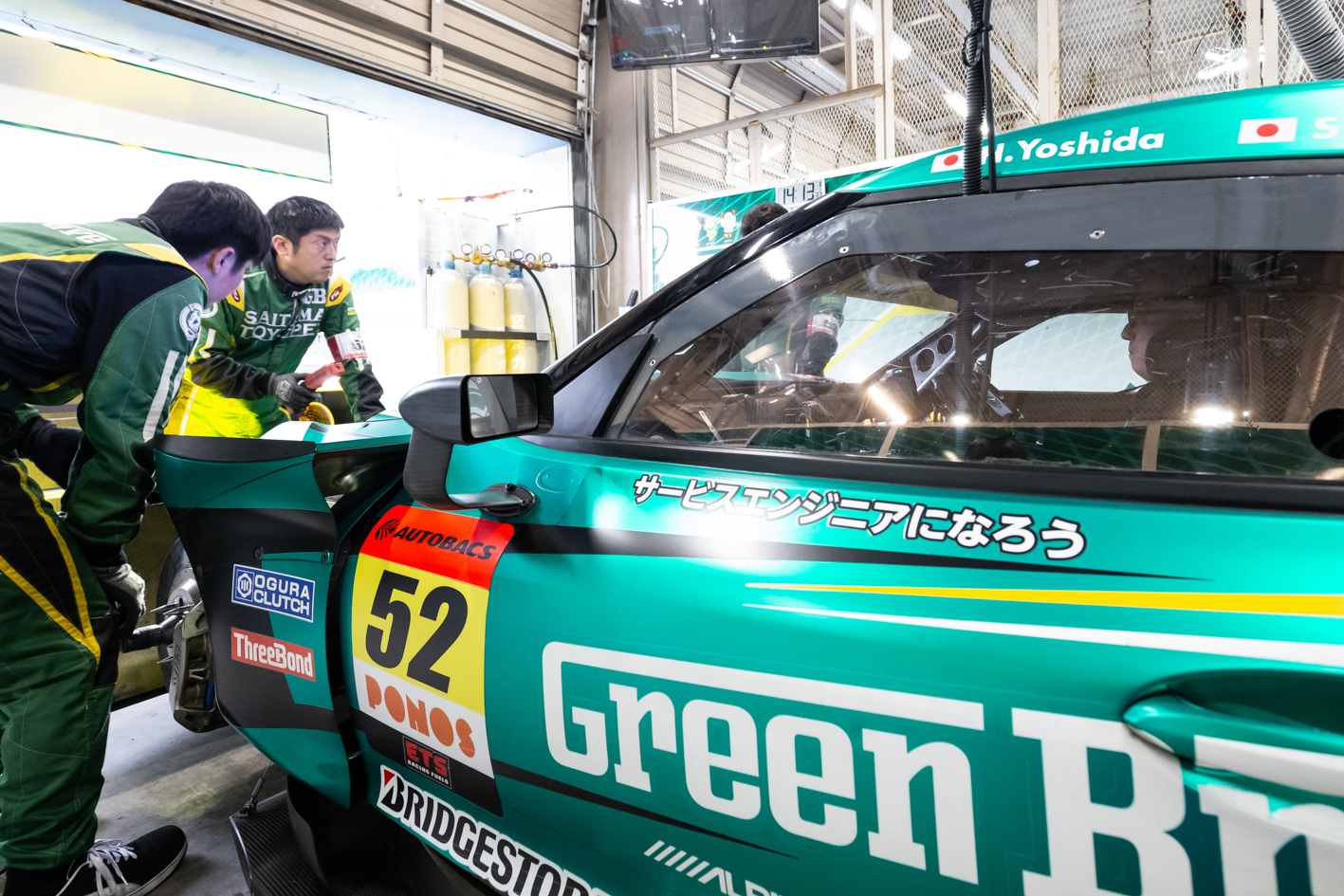 s20251019_GT7_AP_044