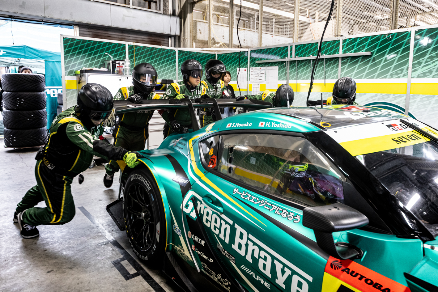 s20251019_GT7_AP_069