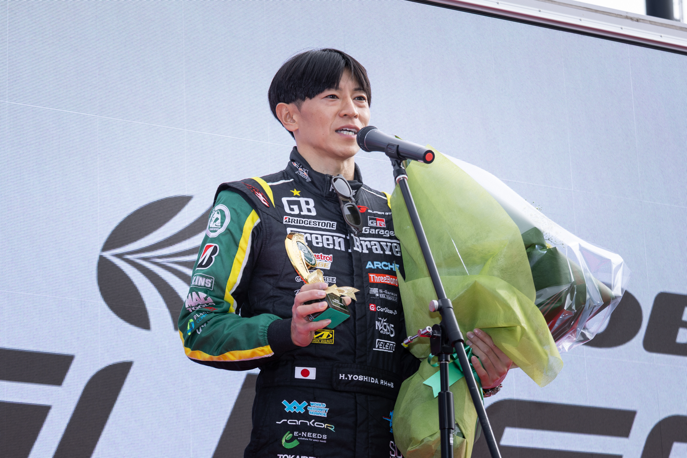 s20251102_GT8_MO_078