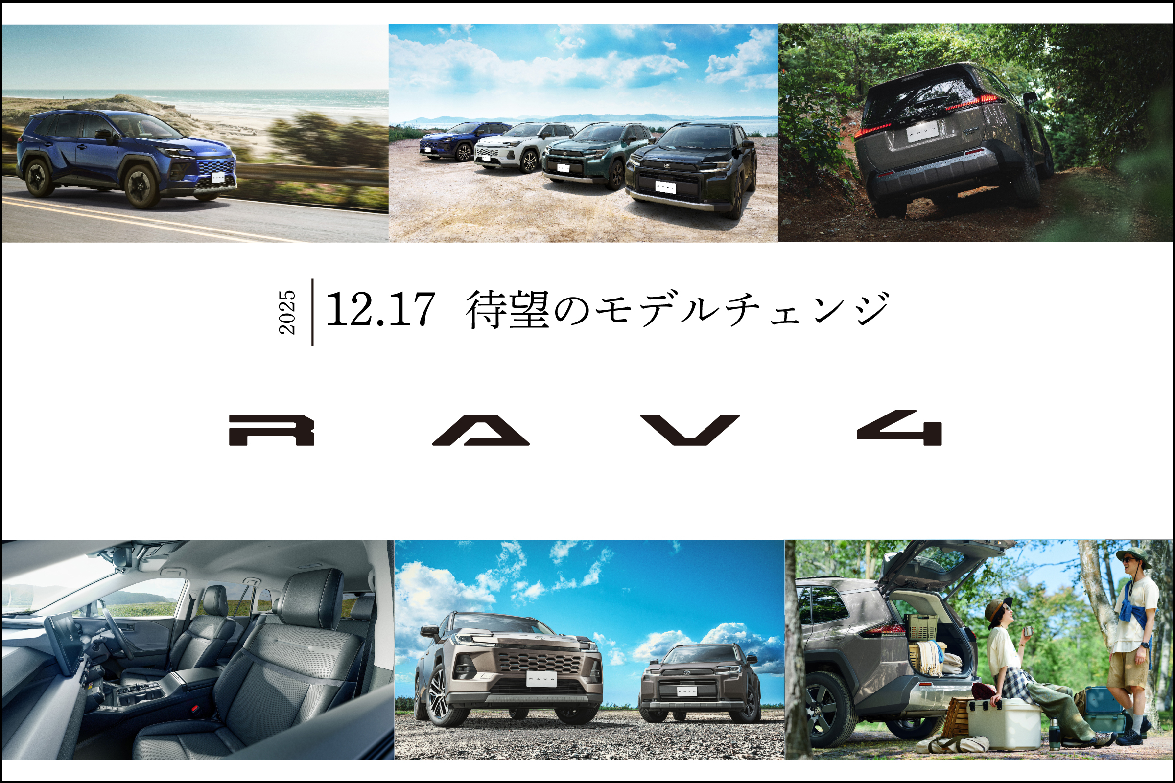 年末セール。トヨペット　ブリキ BCバンダイ 萬代屋 ブリキ トヨペット クラウン デラックス TOYOPET