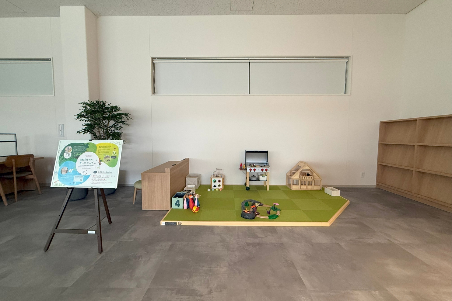 東松山支店 | 埼玉トヨペット