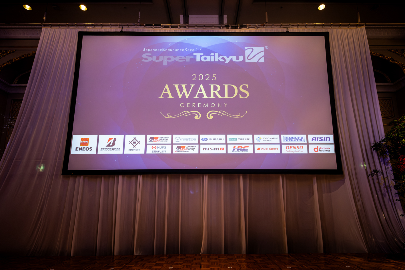 s20260109_ST_Awards_01