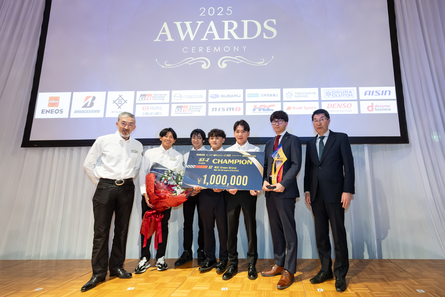 s20260109_ST_Awards_16