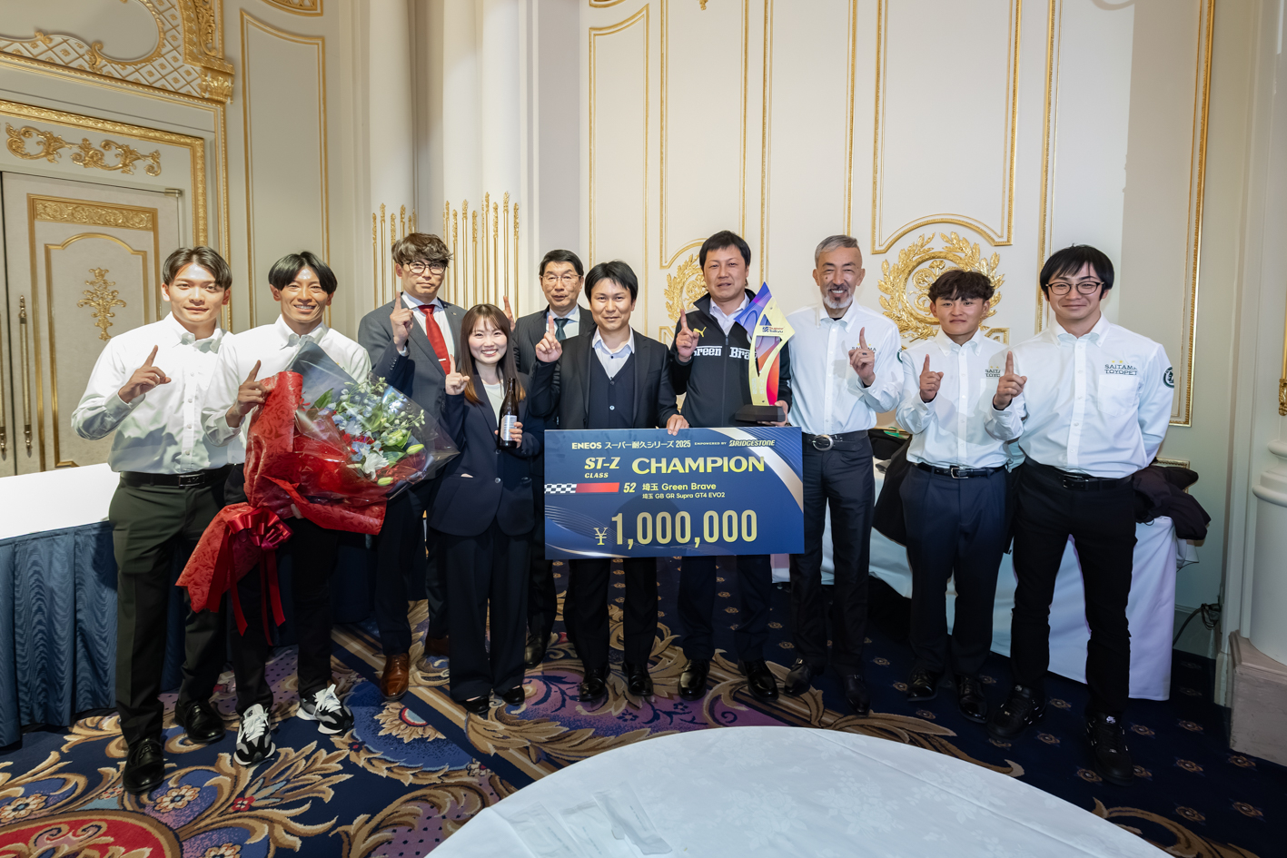 s20260109_ST_Awards_17