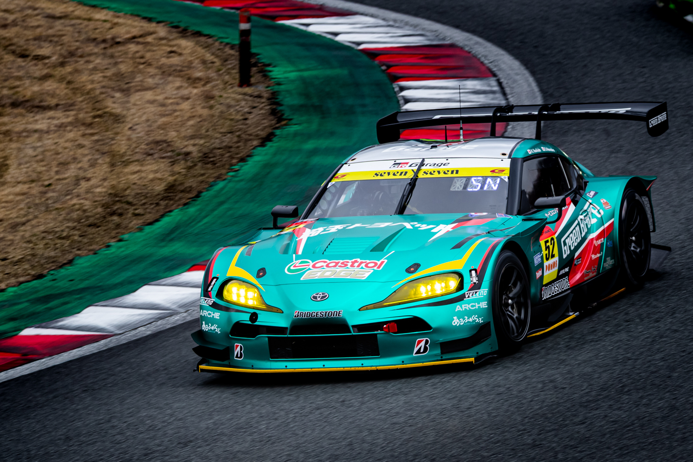 s20260316_GT_Test_49