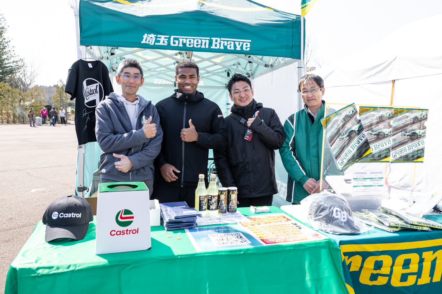 s20260322_ST1_MO_061