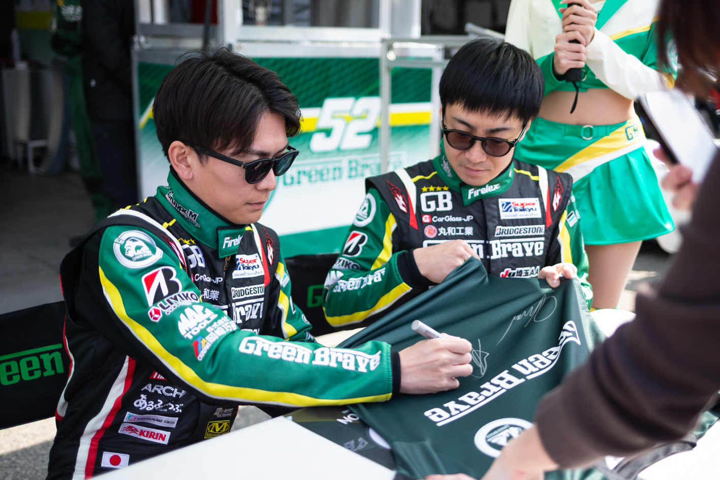 s20260322_ST1_MO_066