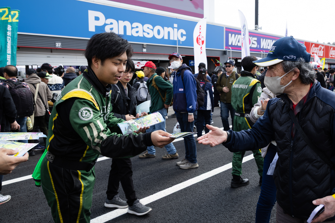 s20260322_ST1_MO_070