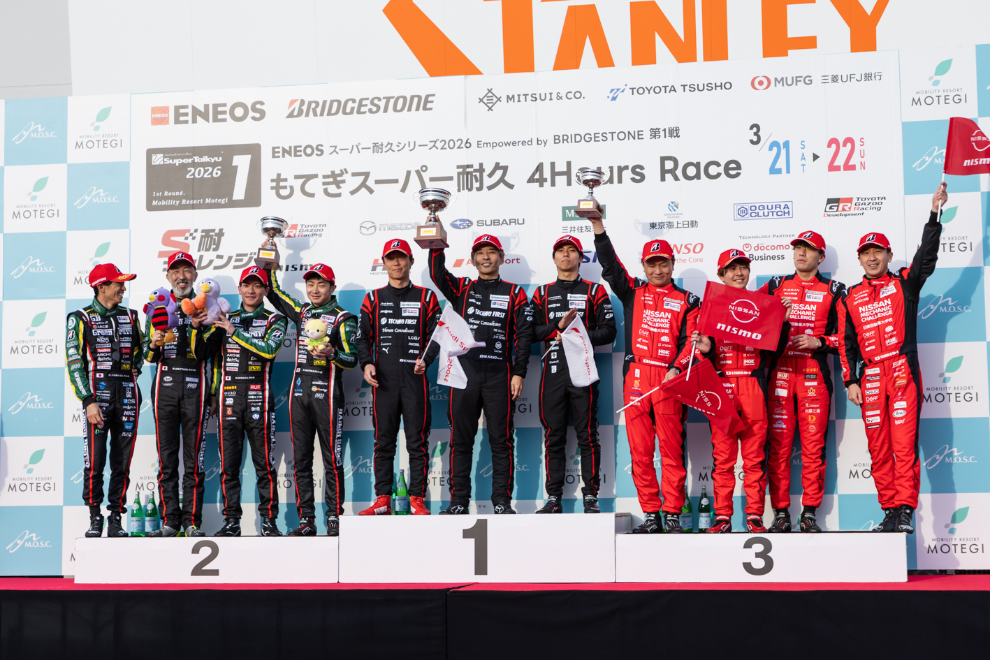 s20260322_ST1_MO_128