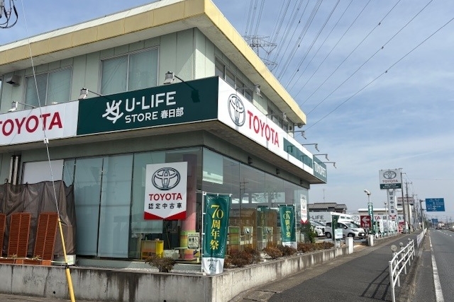 ULS春日部2