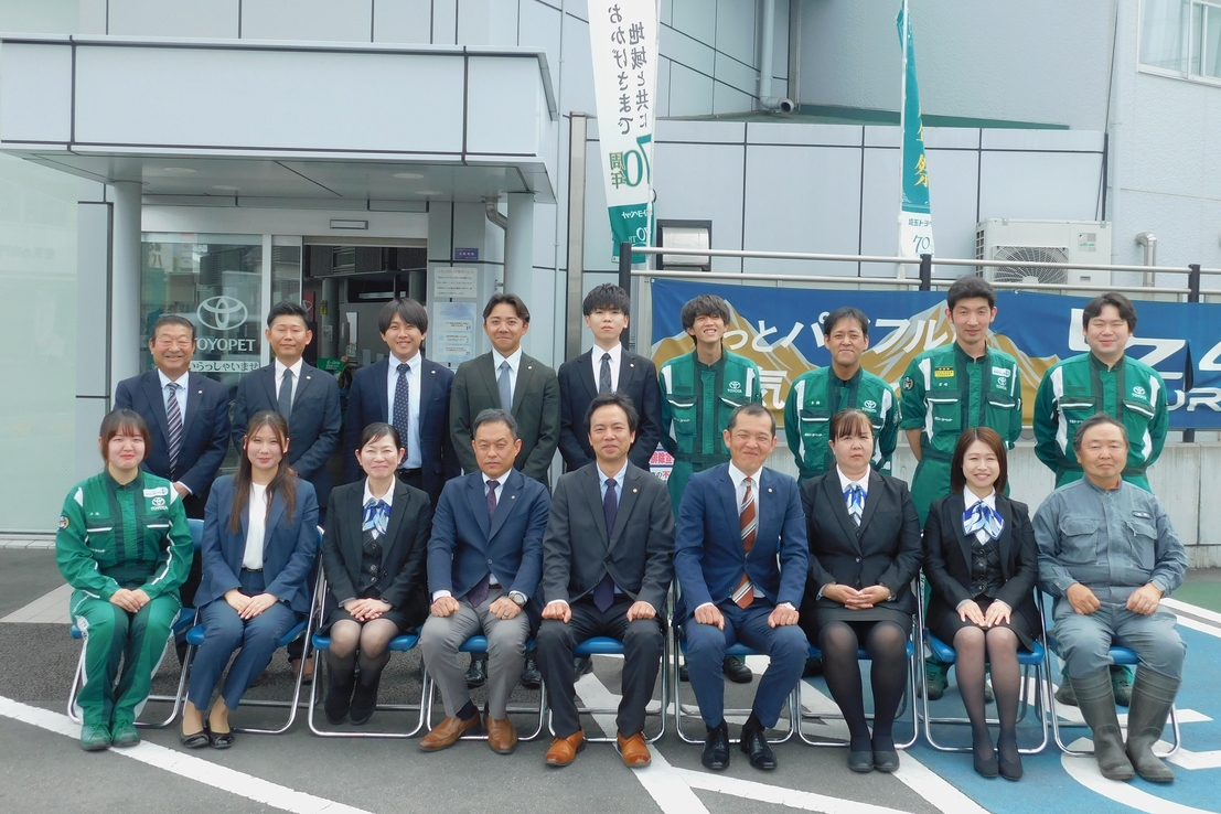 2026年5月8日／日高支店／HP用集合写真