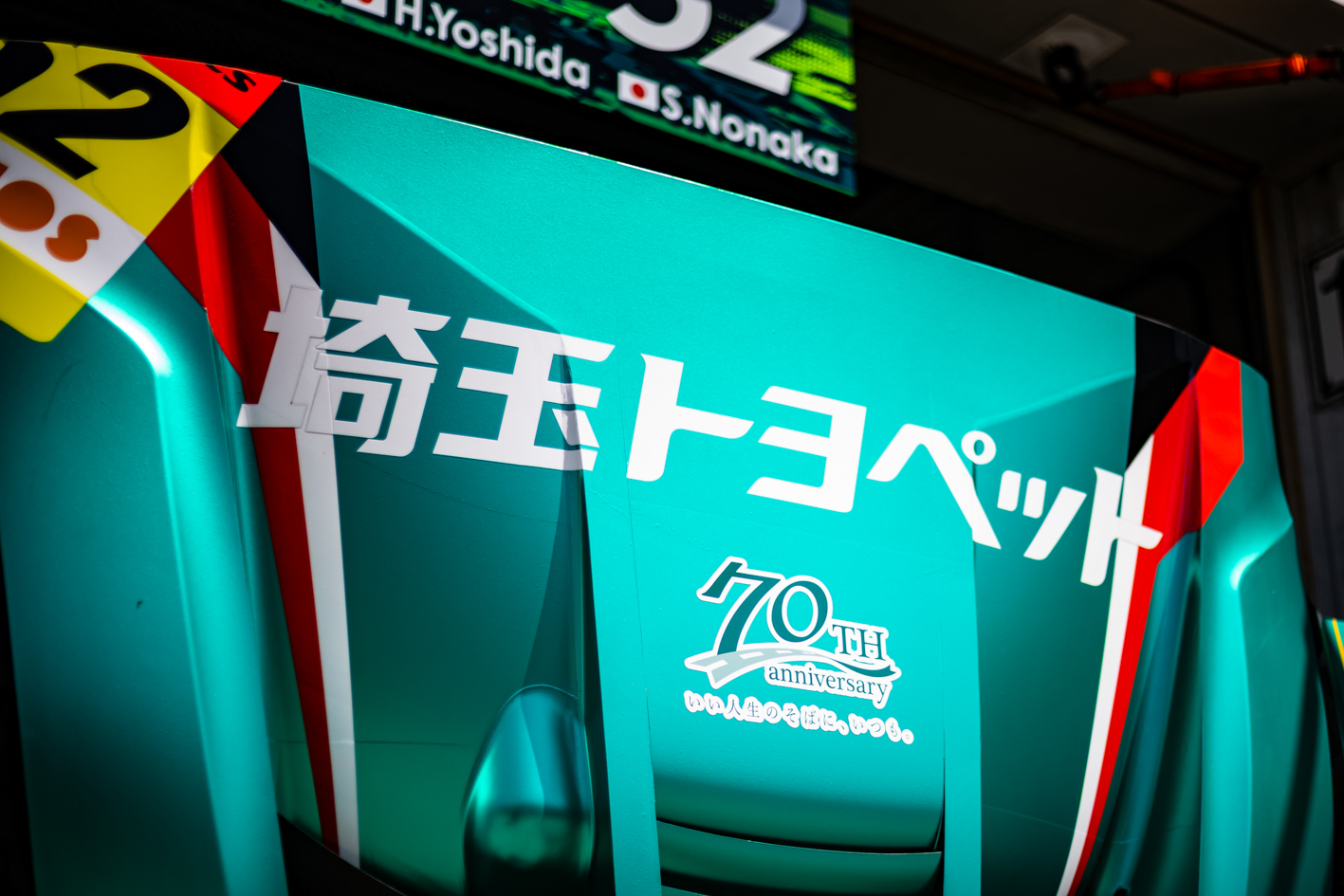 s20260412_GT1_OK_033