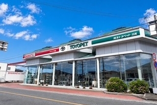 日高①