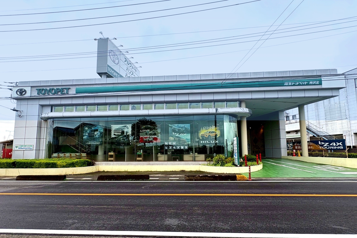 所沢北支店