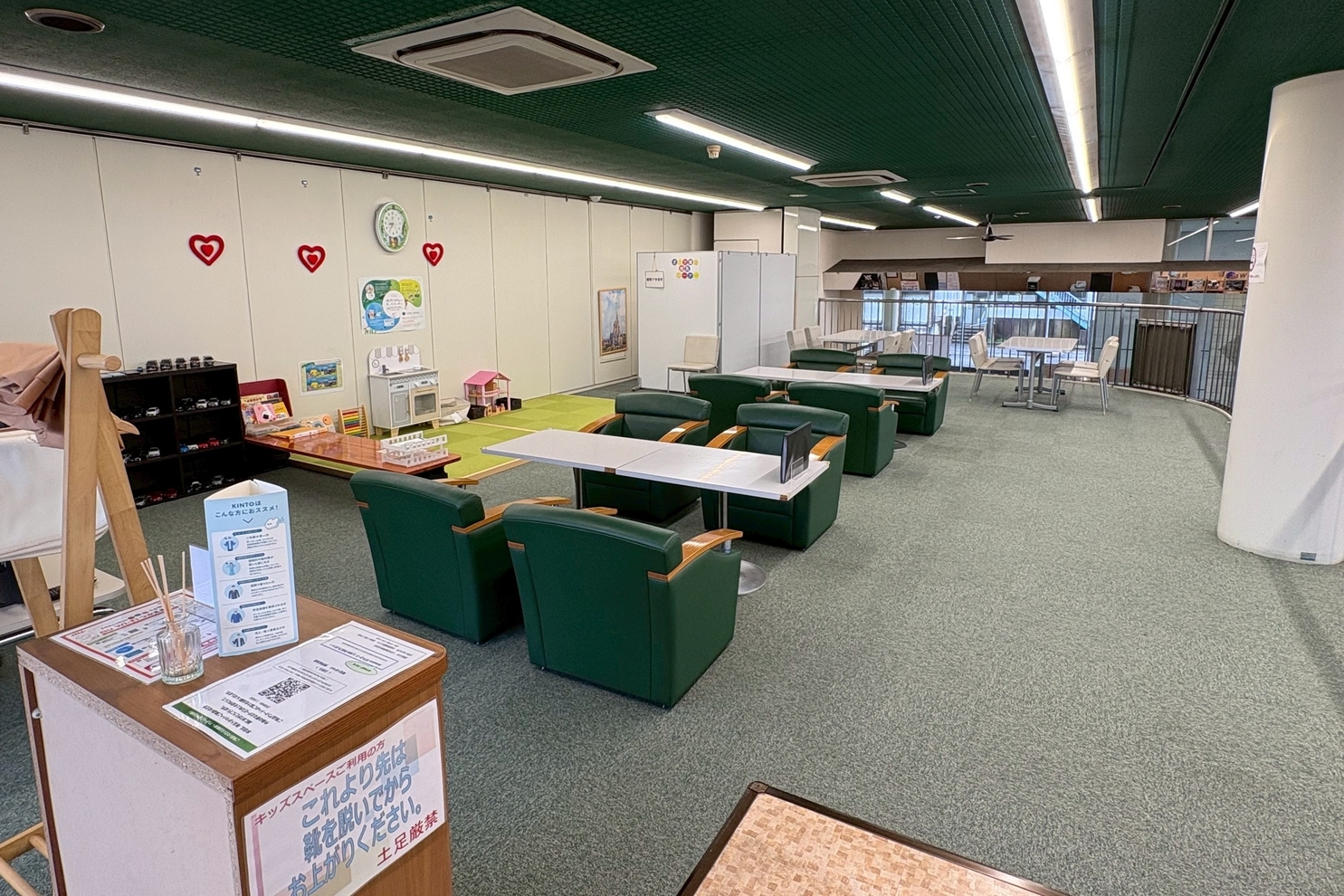 所沢北支店ショールーム②