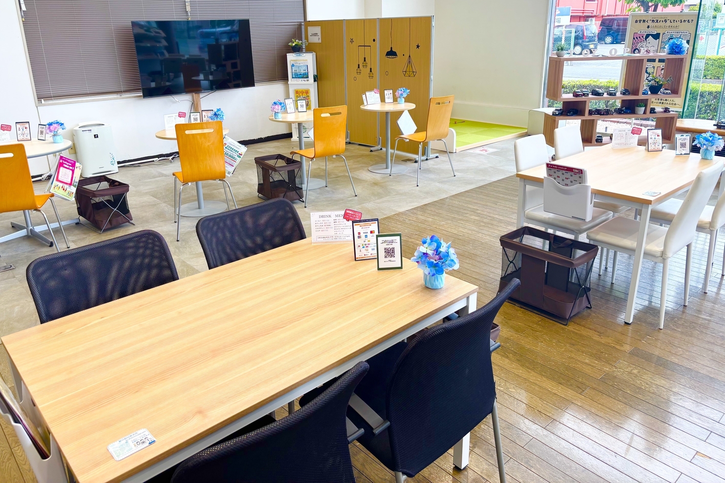 春日部谷原②