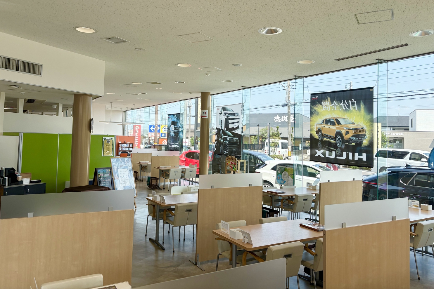 大宮西ショールーム