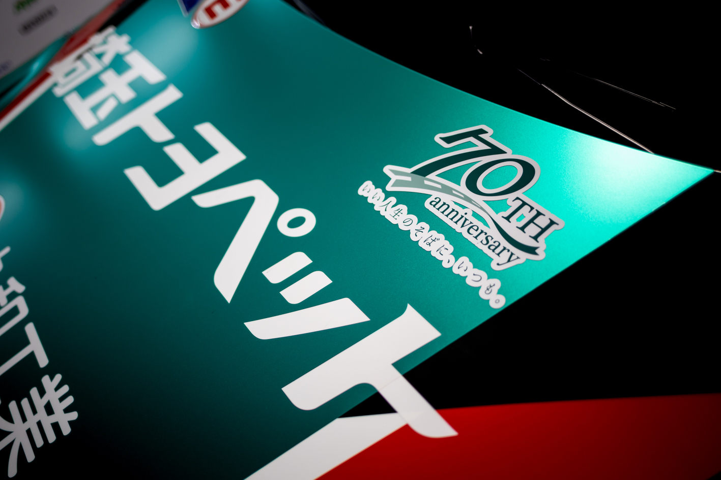 s20260607_ST3_FJ_103