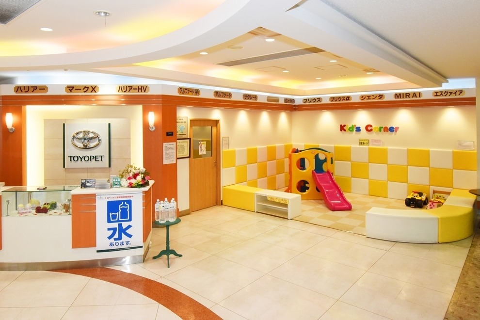 与野支店 ショールーム 受付