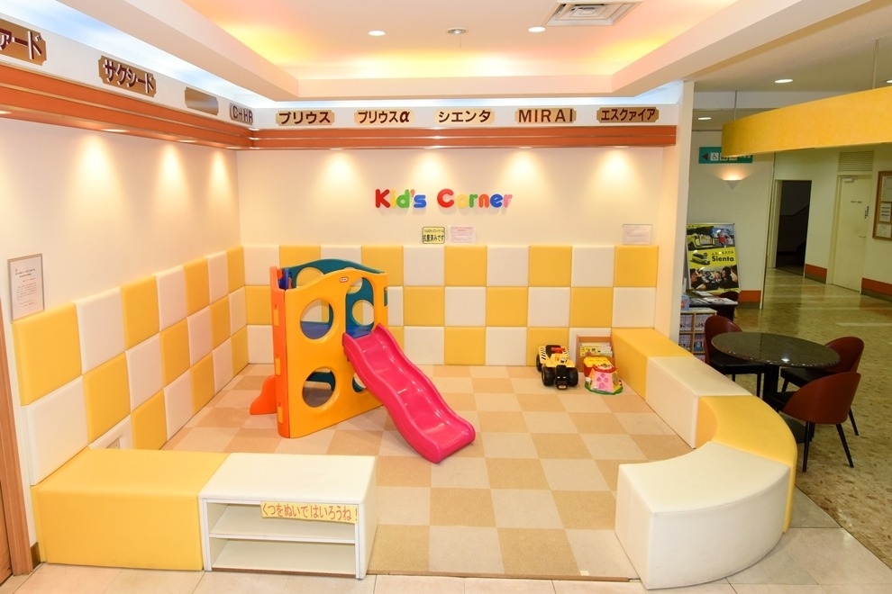 与野支店 キッズコーナー 写真