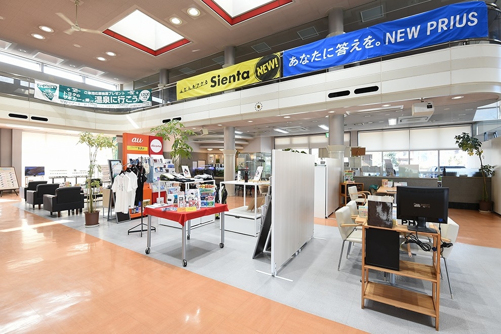 寄居支店 ショールーム写真