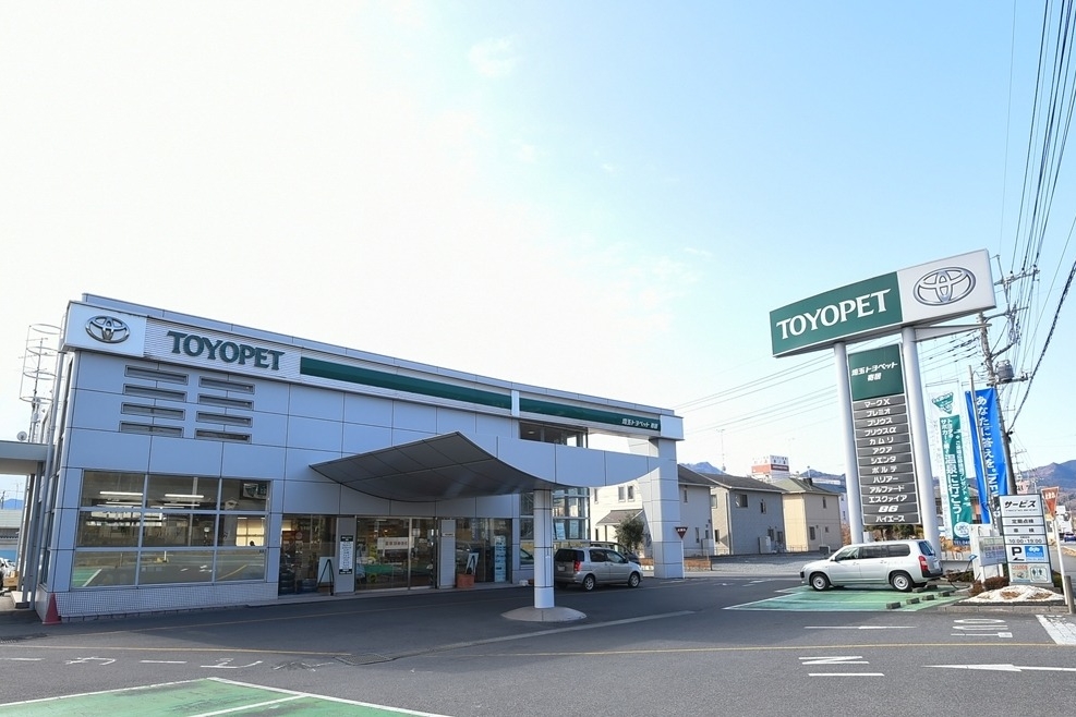 寄居支店 店舗外観写真
