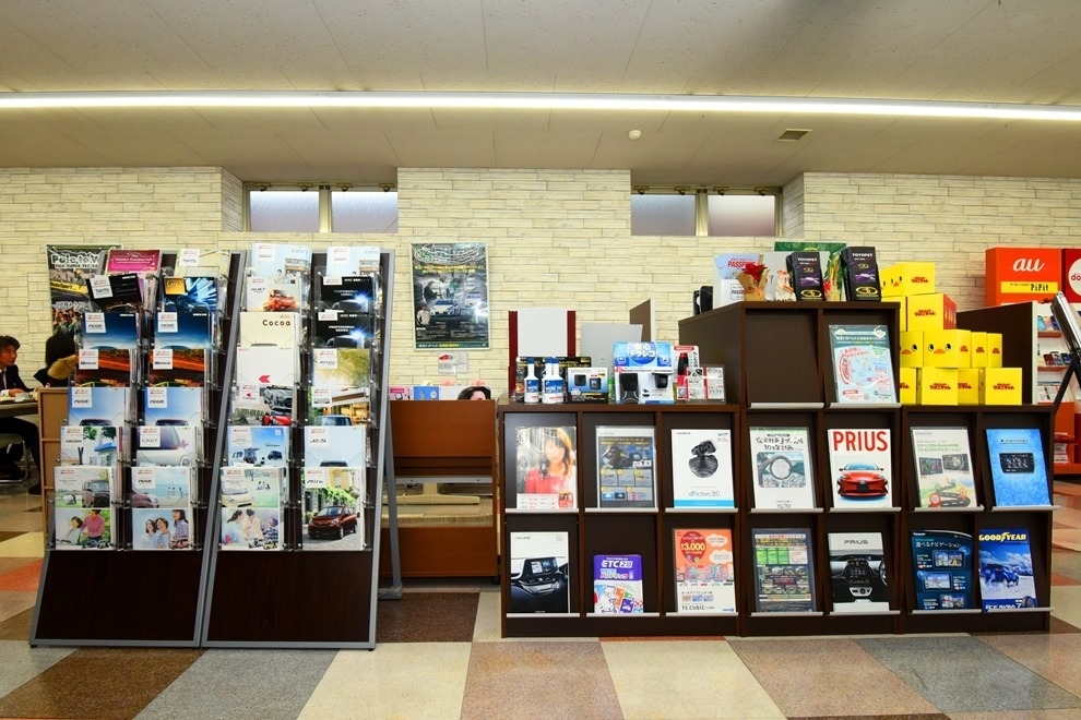 U-carランド一平北越谷店 ショールーム写真
