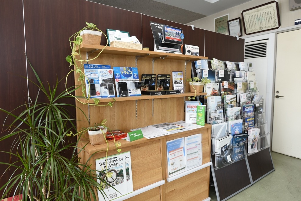 U-carランド一平東松山店 ショールーム写真