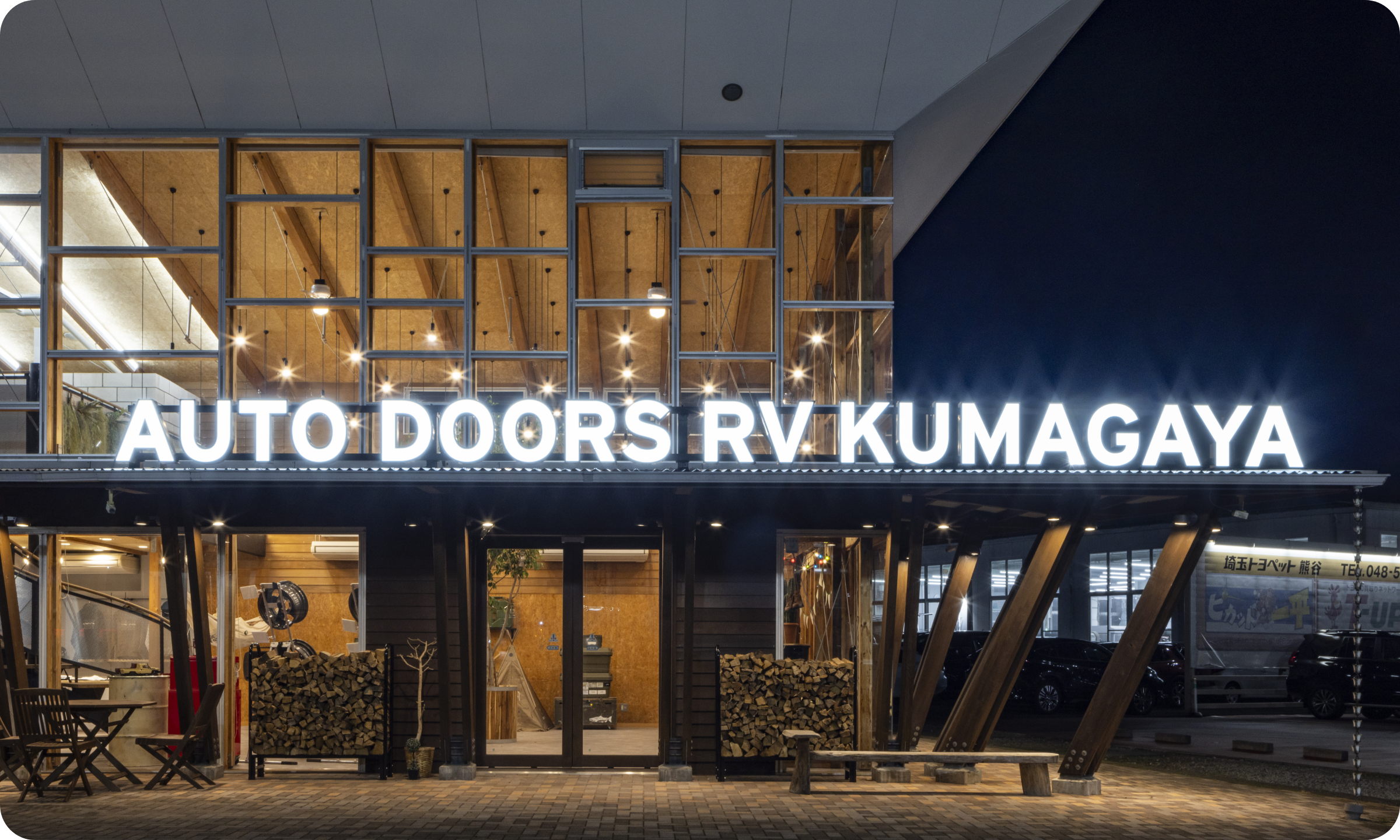 AUTO DOORS RV KUMAGAYA 2024 OPEN COMINGSOON