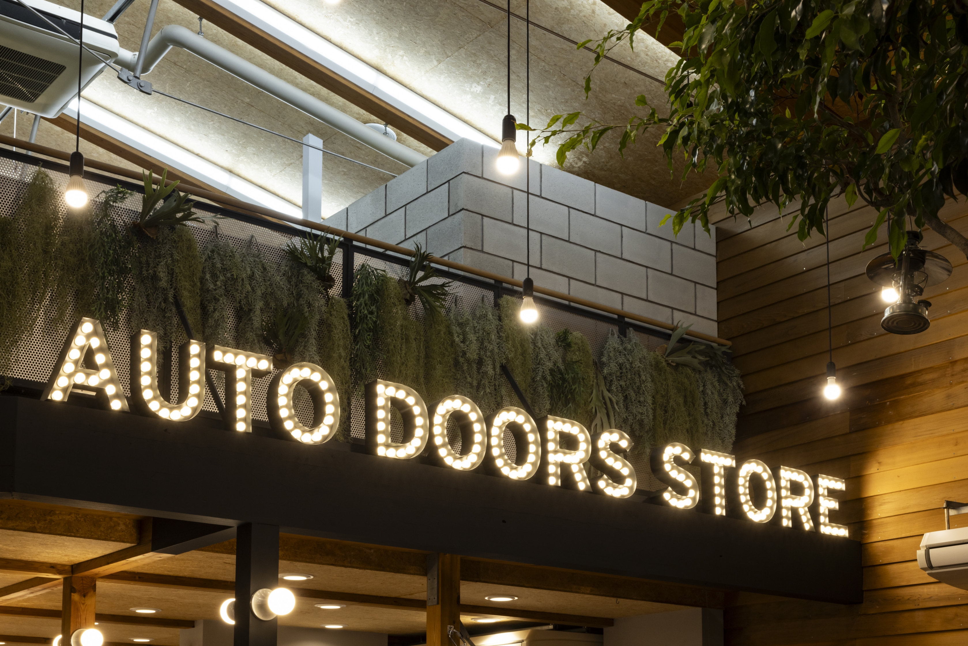 AUTO DOORS RV KUMAGAYA 2024 OPEN COMINGSOON