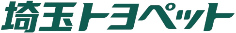 埼玉トヨペット